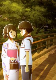 Аниме онлайн