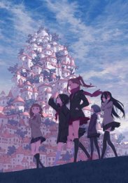 Аниме онлайн