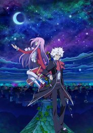 Аниме онлайн