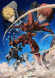 Аниме онлайн