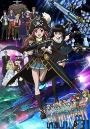 Аниме онлайн