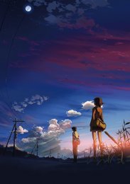 Аниме онлайн