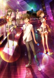 Школа под прицелом