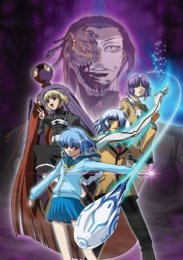 Аякаши, Сезон 1