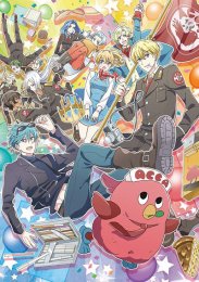 Аниме онлайн