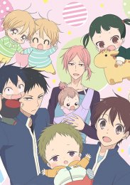 Аниме онлайн