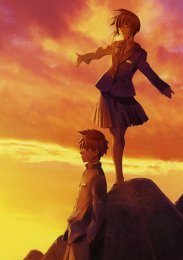 Аниме онлайн