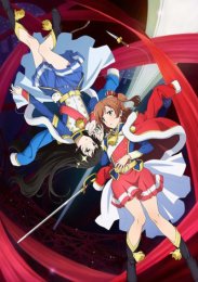 Девичья опера: Свет ревю, Сезон 1