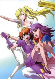 Аниме онлайн