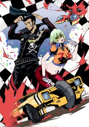 Аниме онлайн