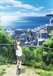 Аниме онлайн