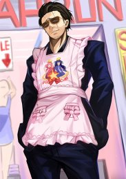 Аниме онлайн