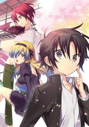 Комендант общежития богинь, Сезон 1