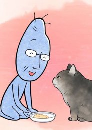 Аниме онлайн