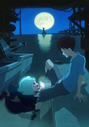 Аниме онлайн