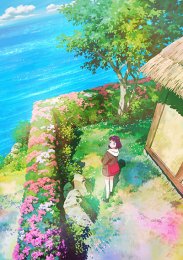 Аниме онлайн