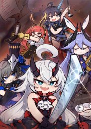 Академия ЭЛЬФов, Сезон 1