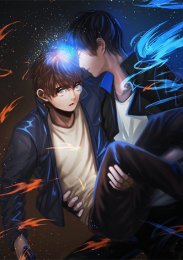 Отважное приключение, Сезон 1