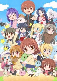 Аниме онлайн