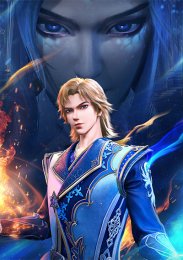 Демон-шеф Льда и Пламени, Сезон 1