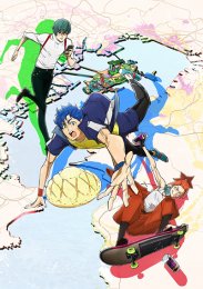 24 округ Токио, Сезон 1