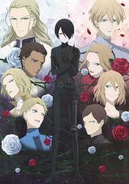 Аниме онлайн