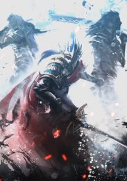 Цзычуань, Сезон 1