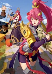 Аниме онлайн