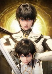 Трон, отмеченный богом, Сезон 1