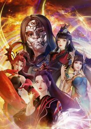 Аниме онлайн