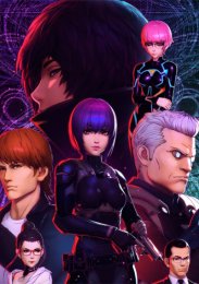 Аниме онлайн