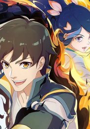 Полагаюсь на тебя, система бога войны, Сезон 1