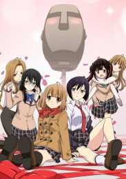 Аниме онлайн