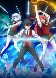 Аниме онлайн