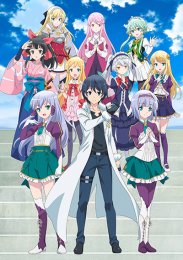 Аниме онлайн