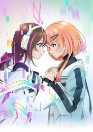 Аниме онлайн