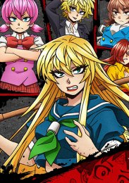 Плохие девчонки Рокудо, Сезон 1