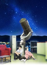 Аниме онлайн