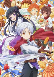 Сладкое перевоплощение, Сезон 1