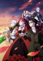 Аниме онлайн