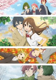 Аниме онлайн