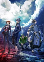 Аниме онлайн