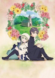 Аниме онлайн