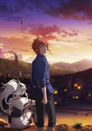 Паладин конца света, Сезон 2