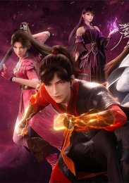 Аниме онлайн