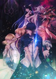 Аниме онлайн