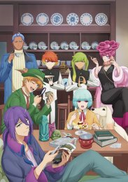 Аниме онлайн