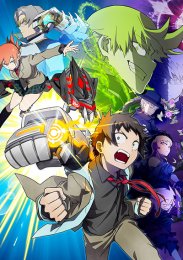 Аниме онлайн