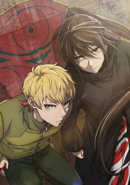 Башня Бога, Сезон 2