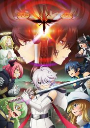 Аниме онлайн